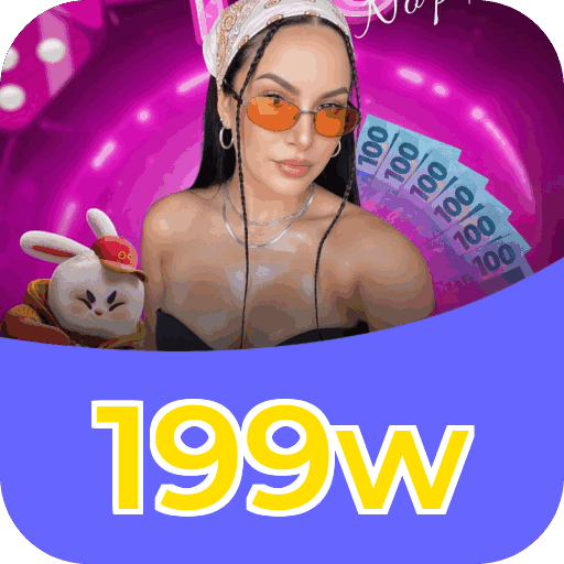199w